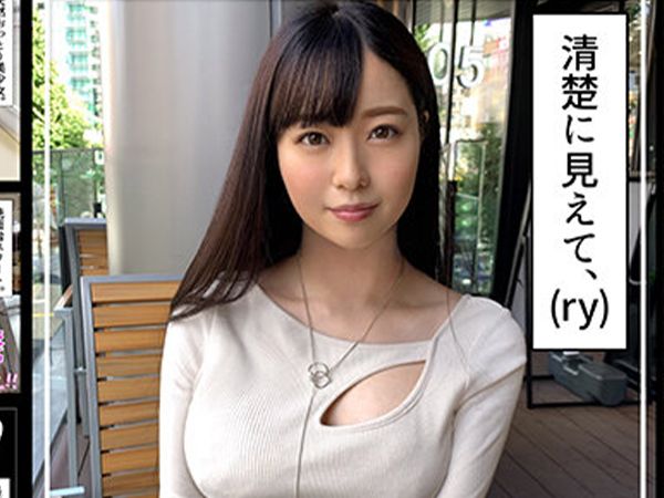 ピンク色の吸い付きたくなる乳首の素人さんはお清楚に見えてもちんしゃぶ大好きドスケベビッチ♡